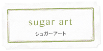 sugarart